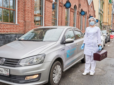 Лечебный Центр на Тимура Фрунзе