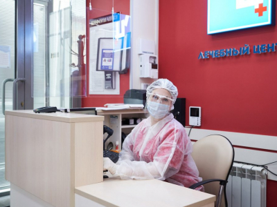 Лечебный Центр на Тимура Фрунзе