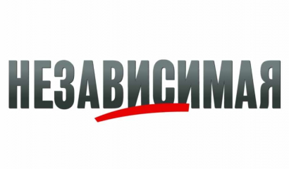 Статья в «Независимой газете» о Лечебном Центре