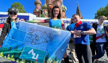 Сотрудники Лечебного Центра участвуют в полумарафоне ЗаБег.рф в Москве